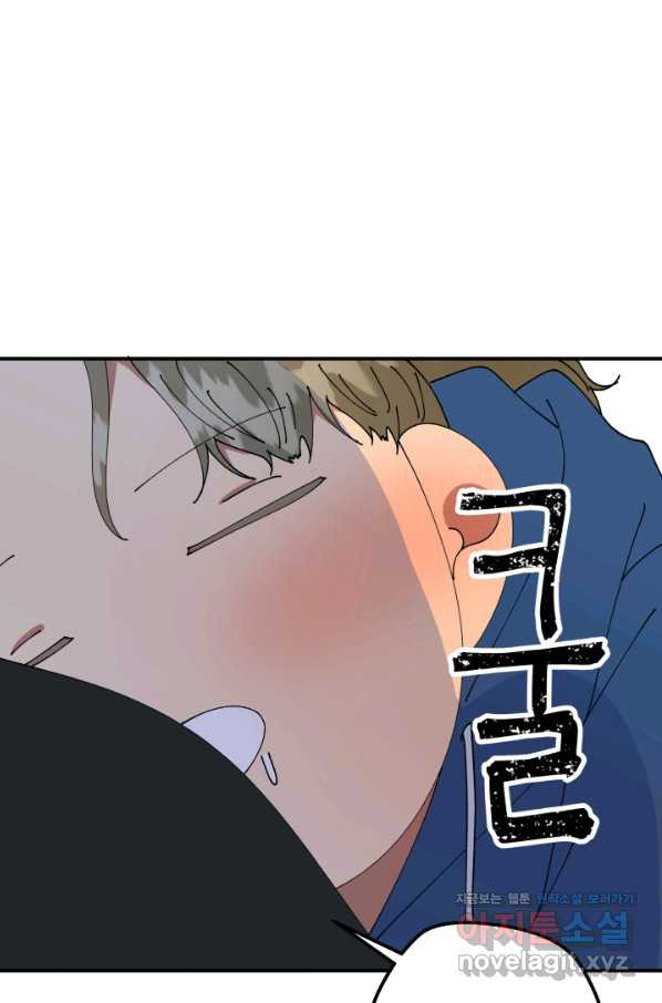 1651803479791gp7fvk9zovw.jpeg
