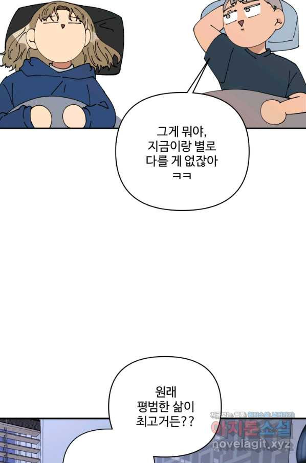 1651803501134k3houj9ji.jpeg