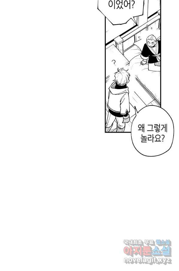 16518026470336khw76t8eqq.jpeg