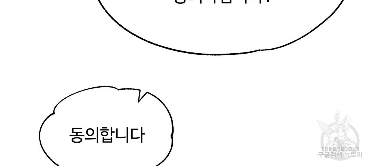 16518047239587l8dlcyw2m.jpeg