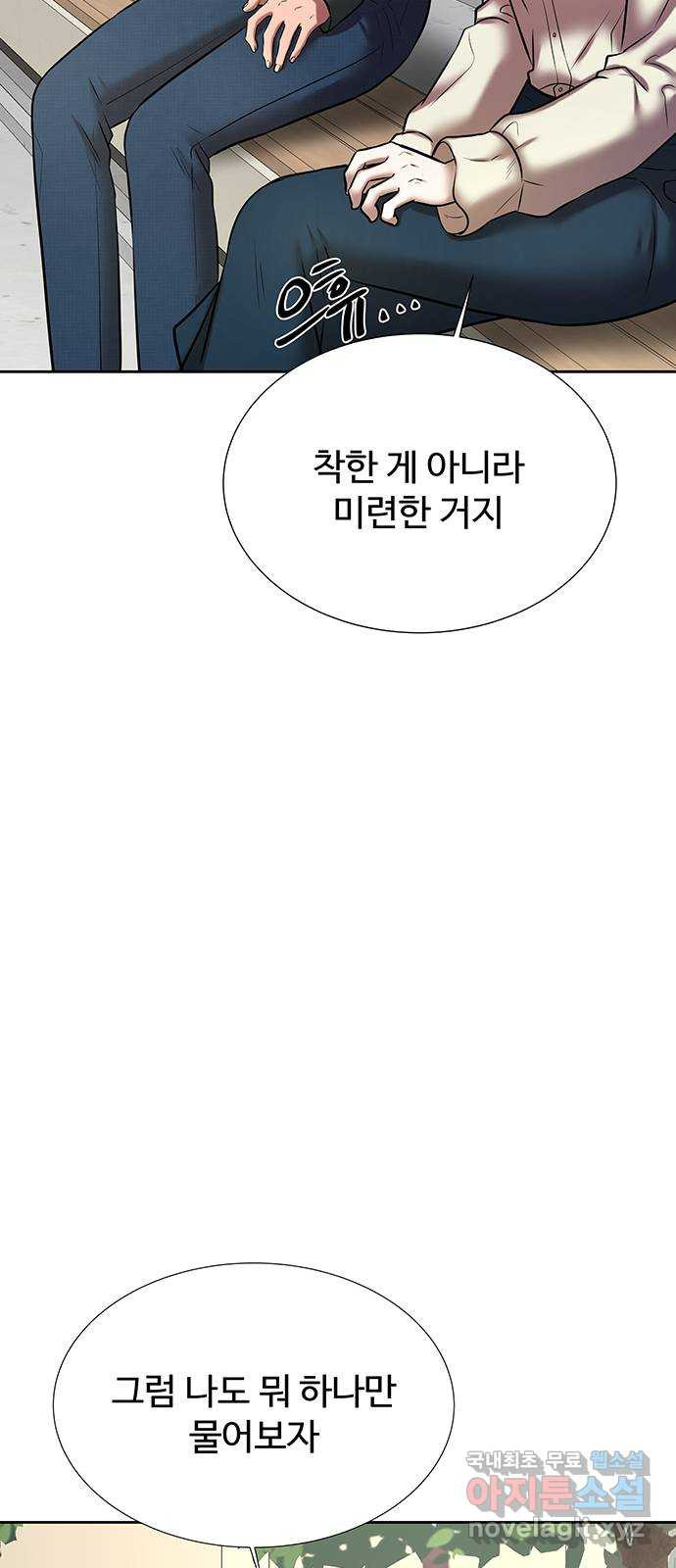 16518587861813yw5oov1rom.jpeg