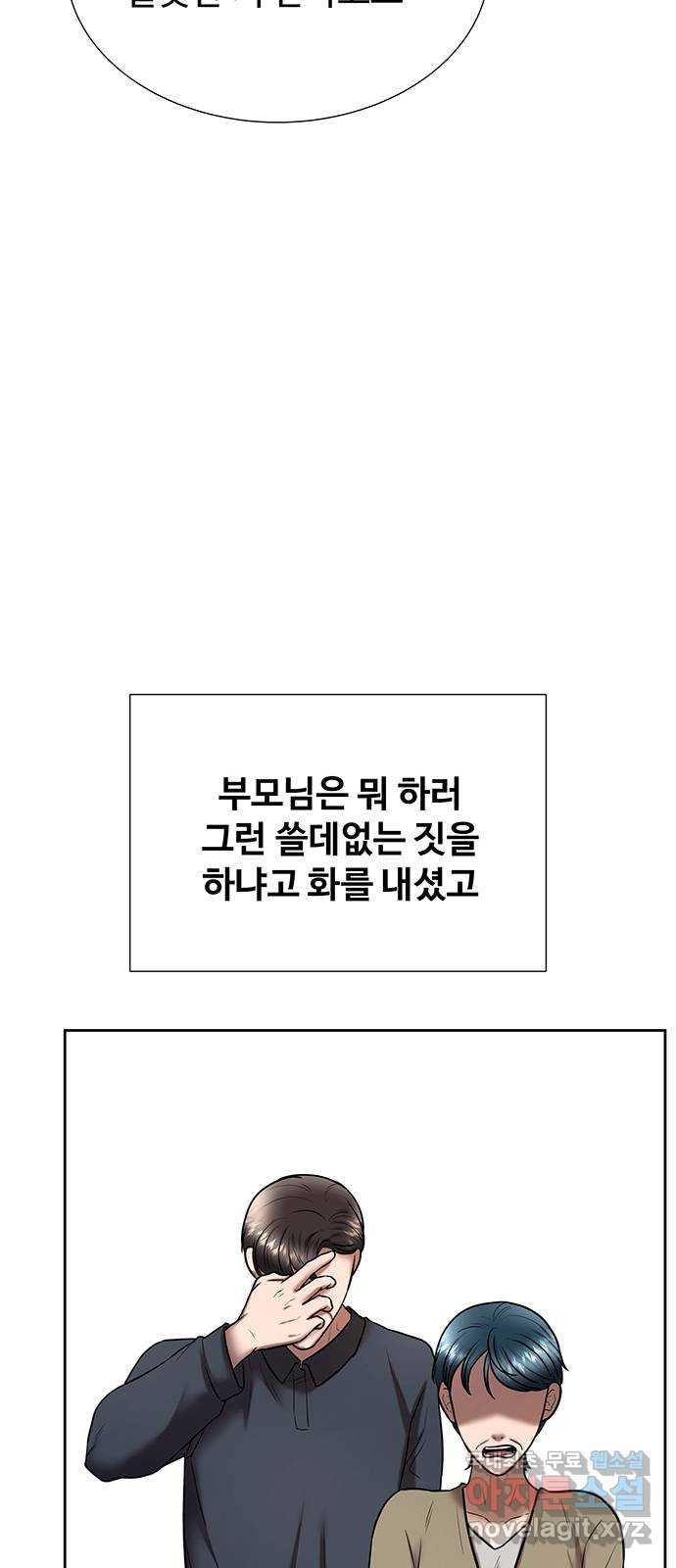 16518587949623rhf8mbc9qh.jpeg