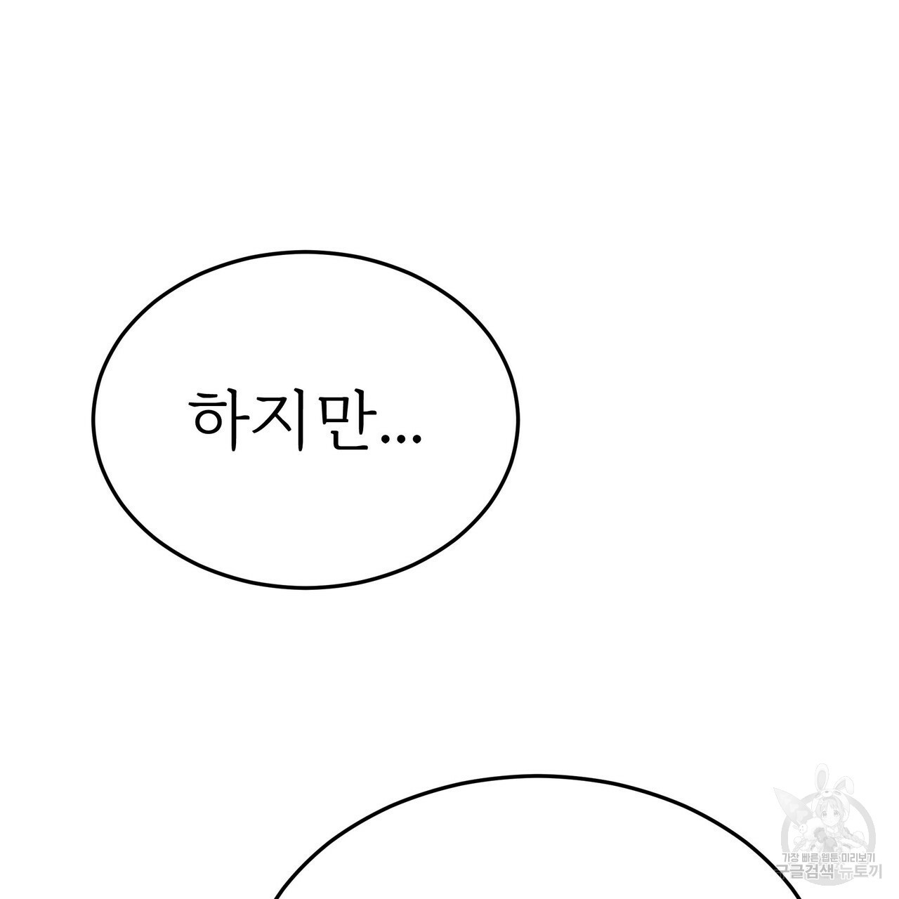 1651859937634774bw4pyeo4.jpeg