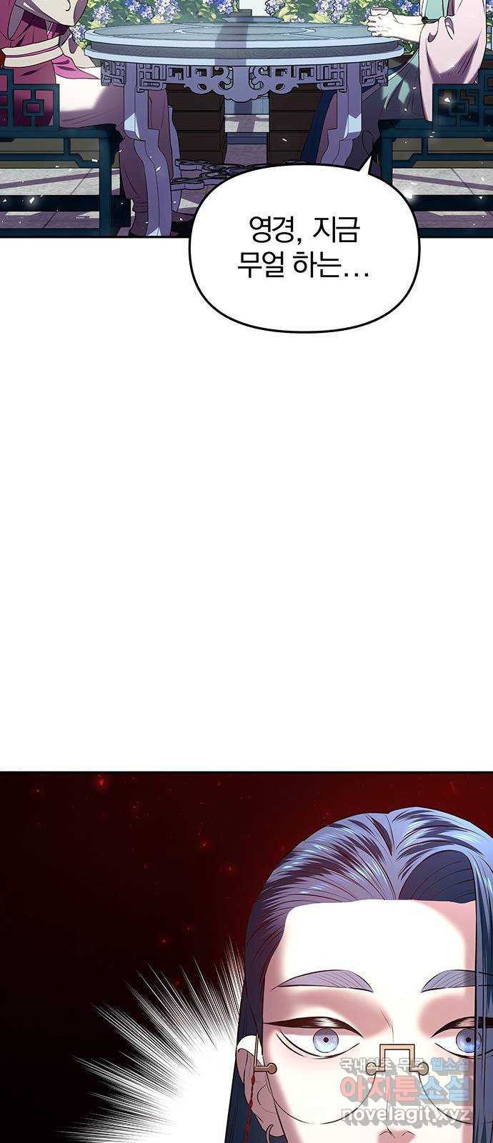 1651858885494zrho2vfx02o.jpeg