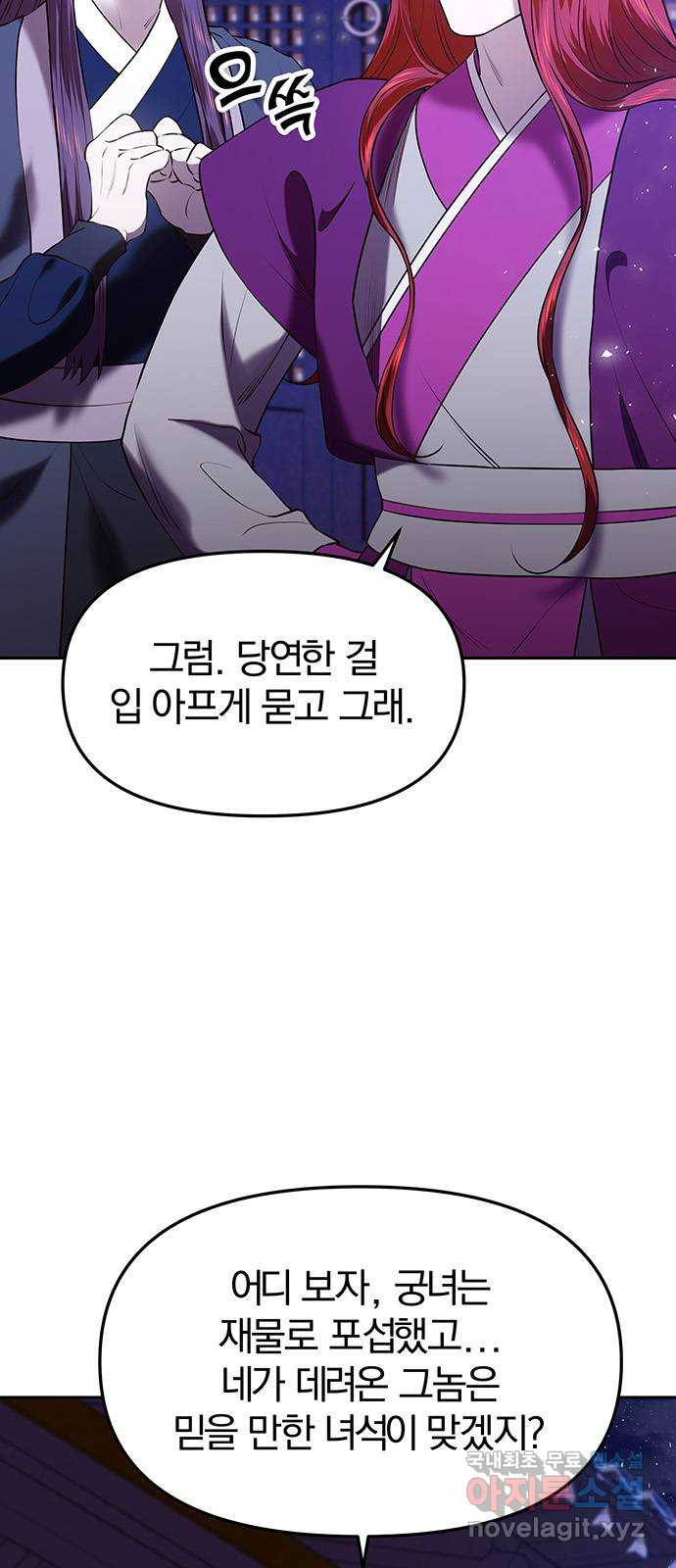 1651858906570rq1cgukfbcp.jpeg