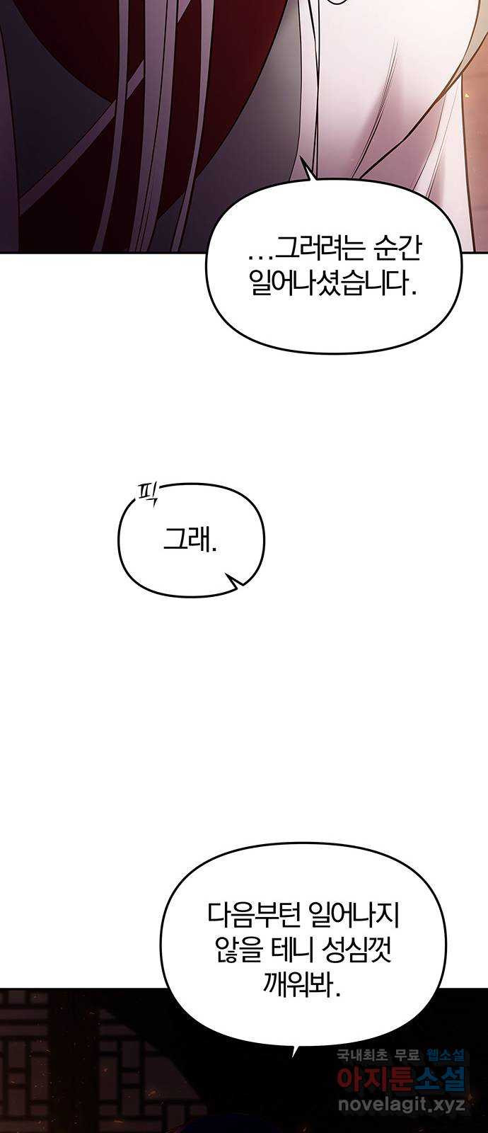 1651858914411tg4dcomskv.jpeg