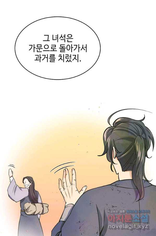 1651857295052iu3so66y6sa.jpeg