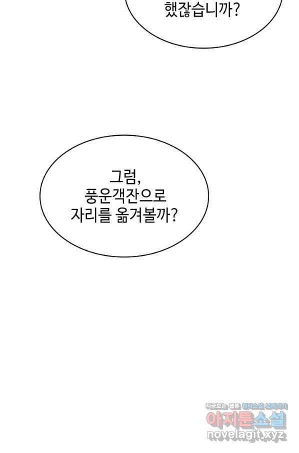 1651857313874ggq5rjjm0wv.jpeg