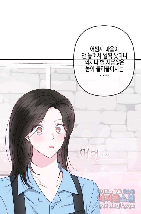 1651858219846uq25l34r0um.jpeg