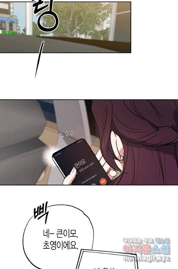1651859848937yku1xygscg7.jpeg