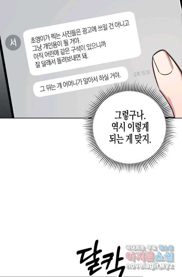 16518598509167nfrjgkd74g.jpeg