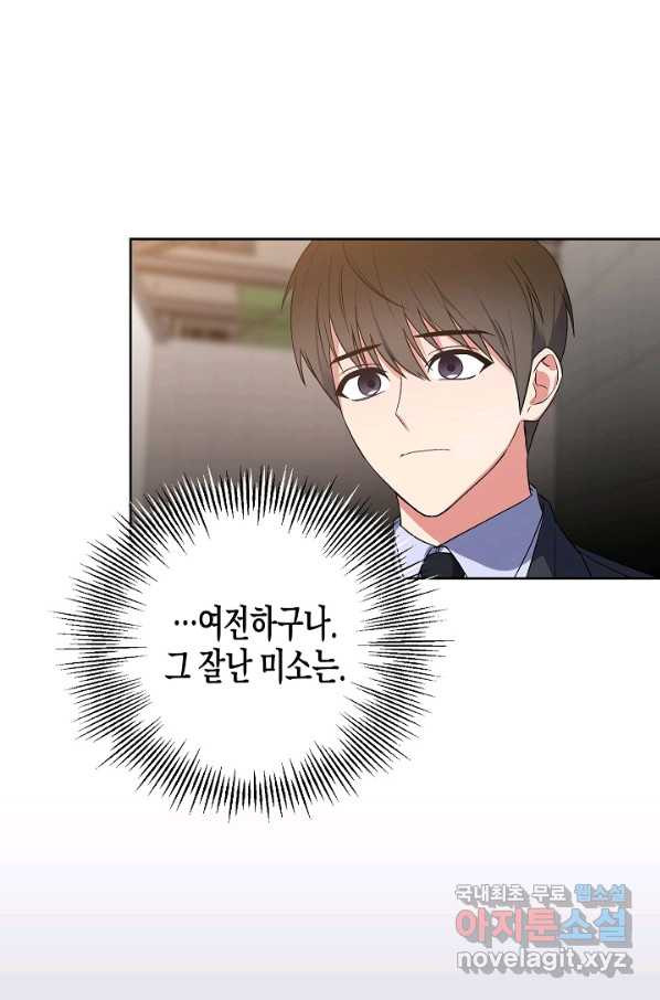 16518598521745z8l28da0f.jpeg