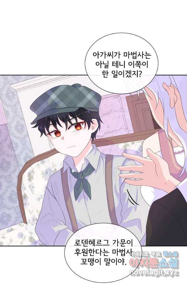 16518576152262rm316hk4nj.jpeg