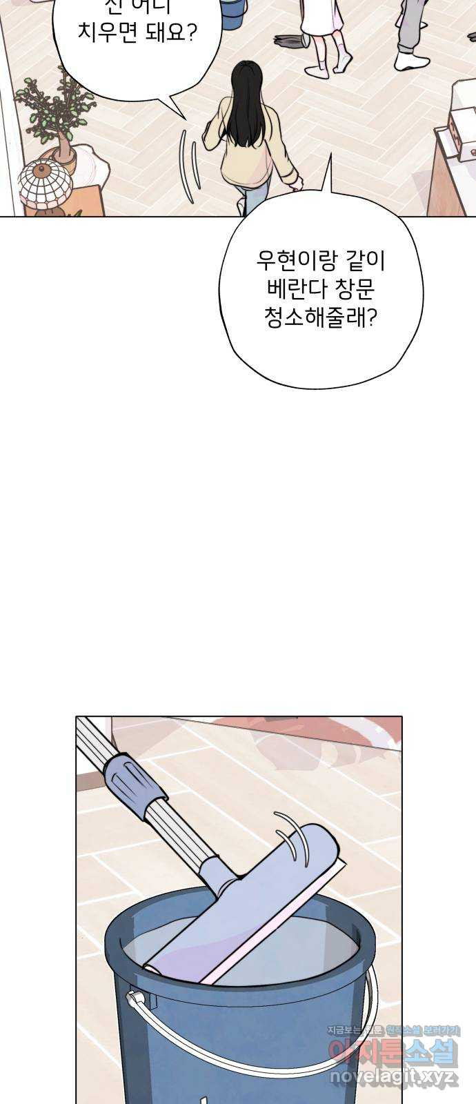 1651985507145z1hts89sjtf.jpeg
