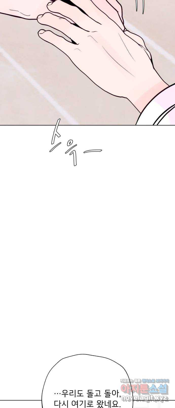 16519855086102p9shk0cgy9.jpeg