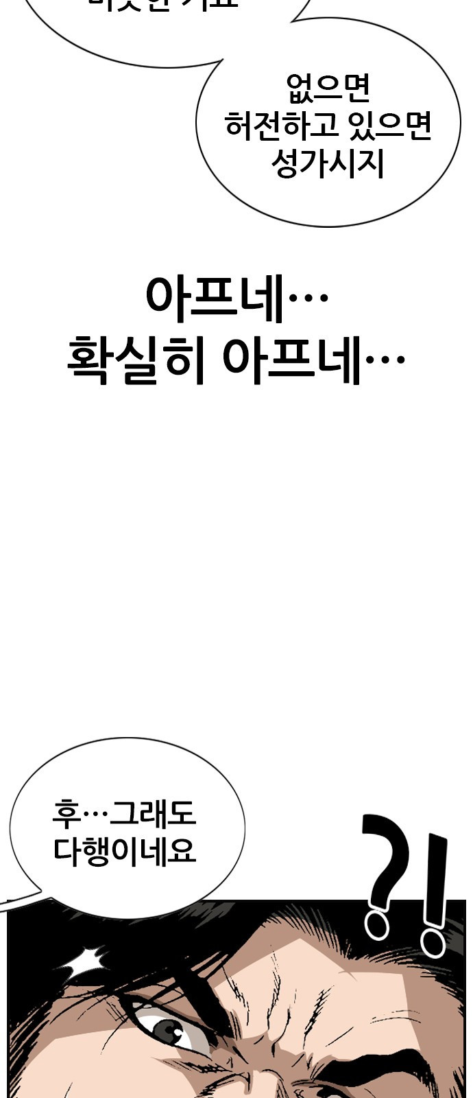 1652035215246kotiqw918ah.jpeg