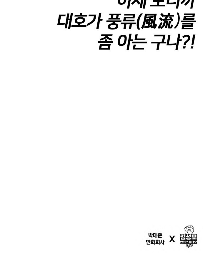 1652035216827a1whlcv5m3g.jpeg
