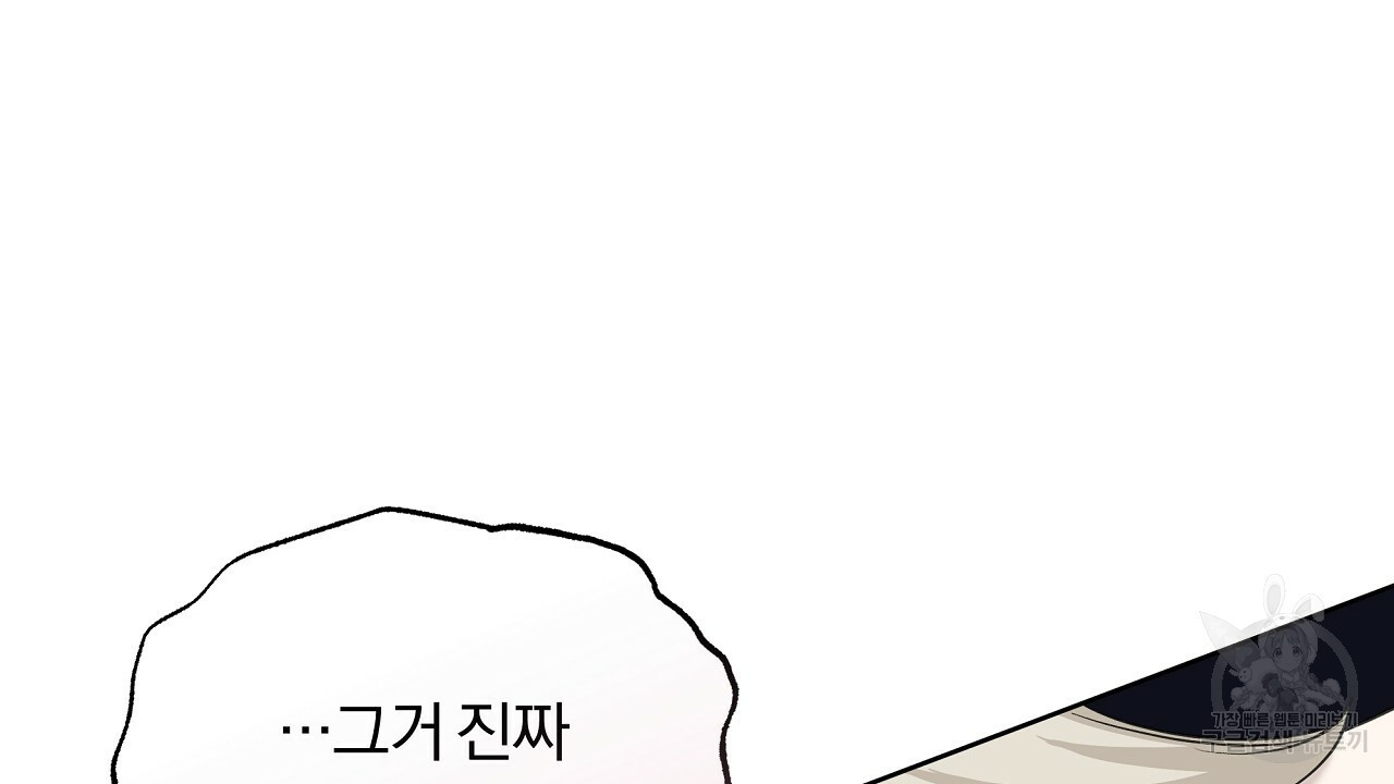 1652032662430p1m7t9nazo.jpeg