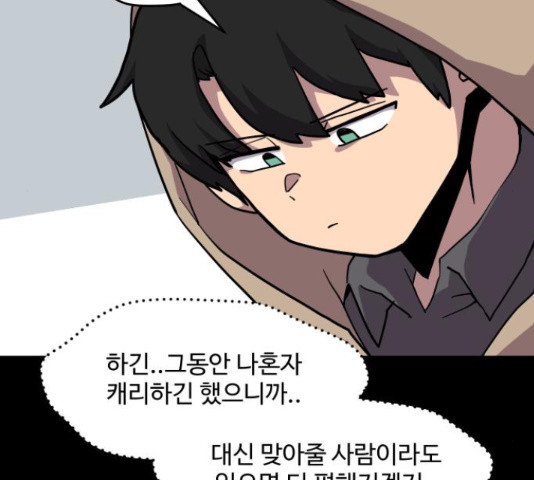 1654057617120uee370ywmwf.jpeg