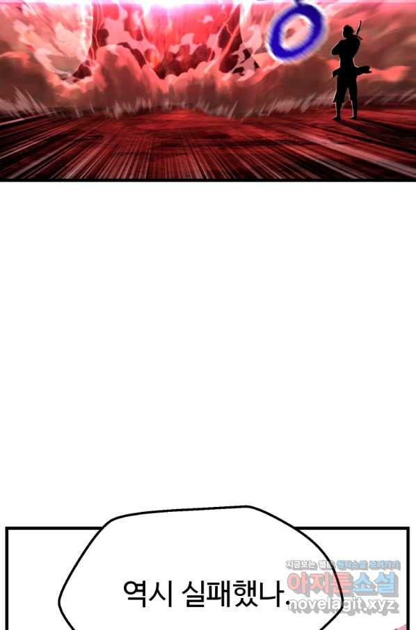 1654054714836jkm59tufix.jpeg