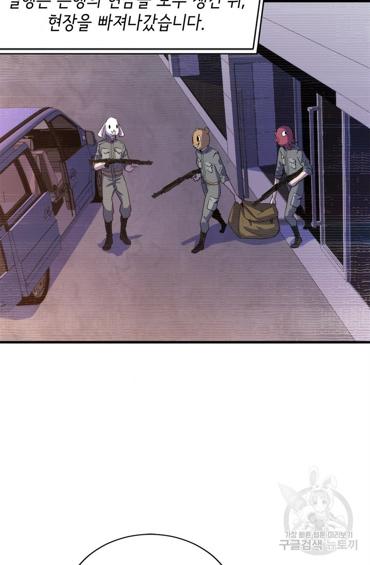 16540564043201k2jep74q9d.jpeg