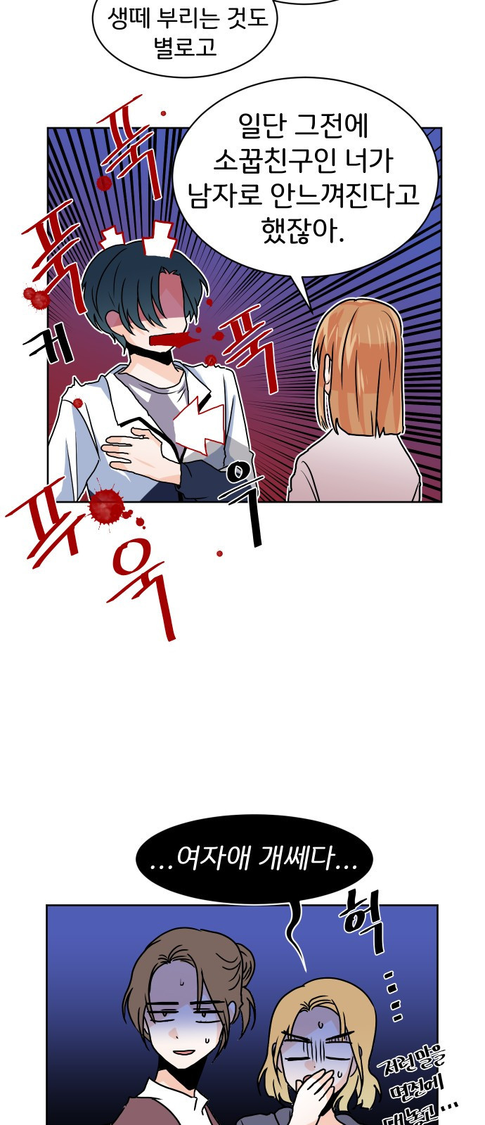 1654056196564ctw75q5c0uq.jpeg