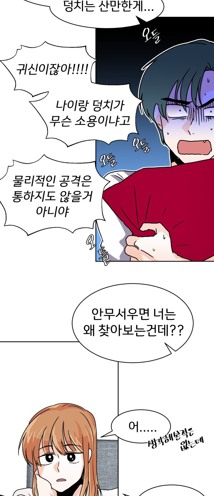 1654056202748n6muoxggq6n.jpeg