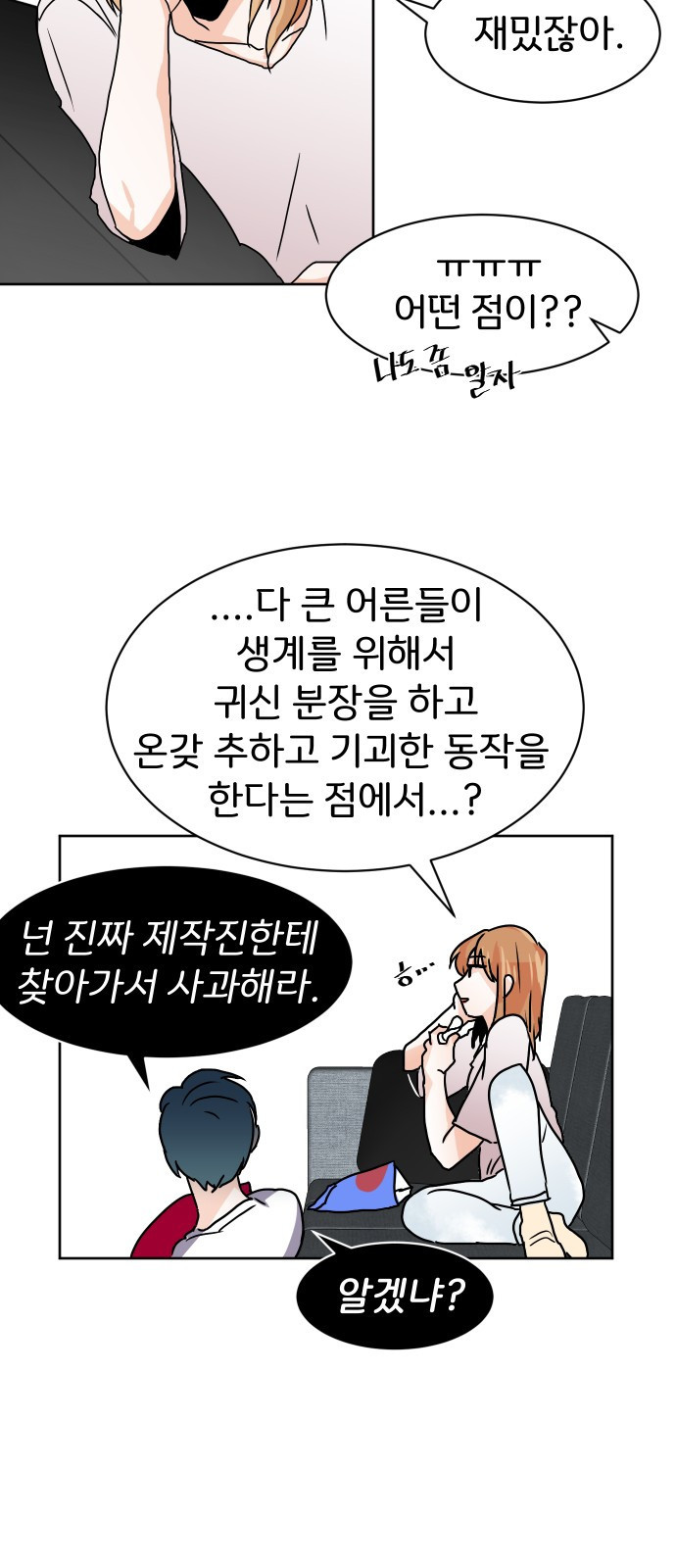 1654056202900zhnd7t8xnwj.jpeg