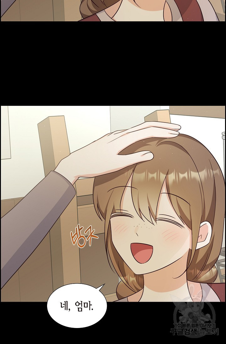 16548417179582onsqupewsq.jpeg
