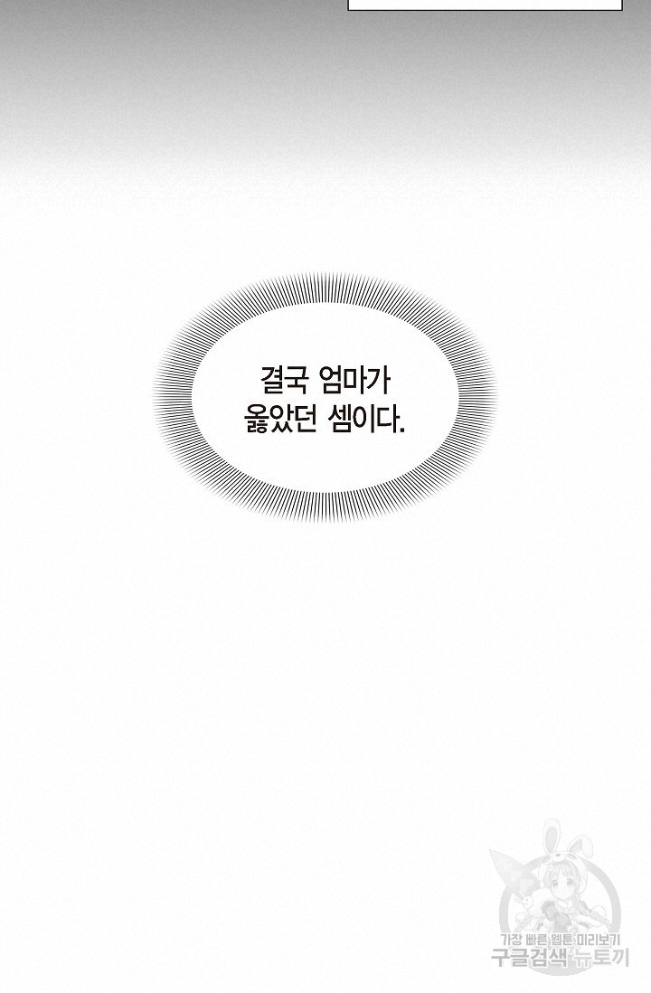 1654841719961mb1zu3317ch.jpeg