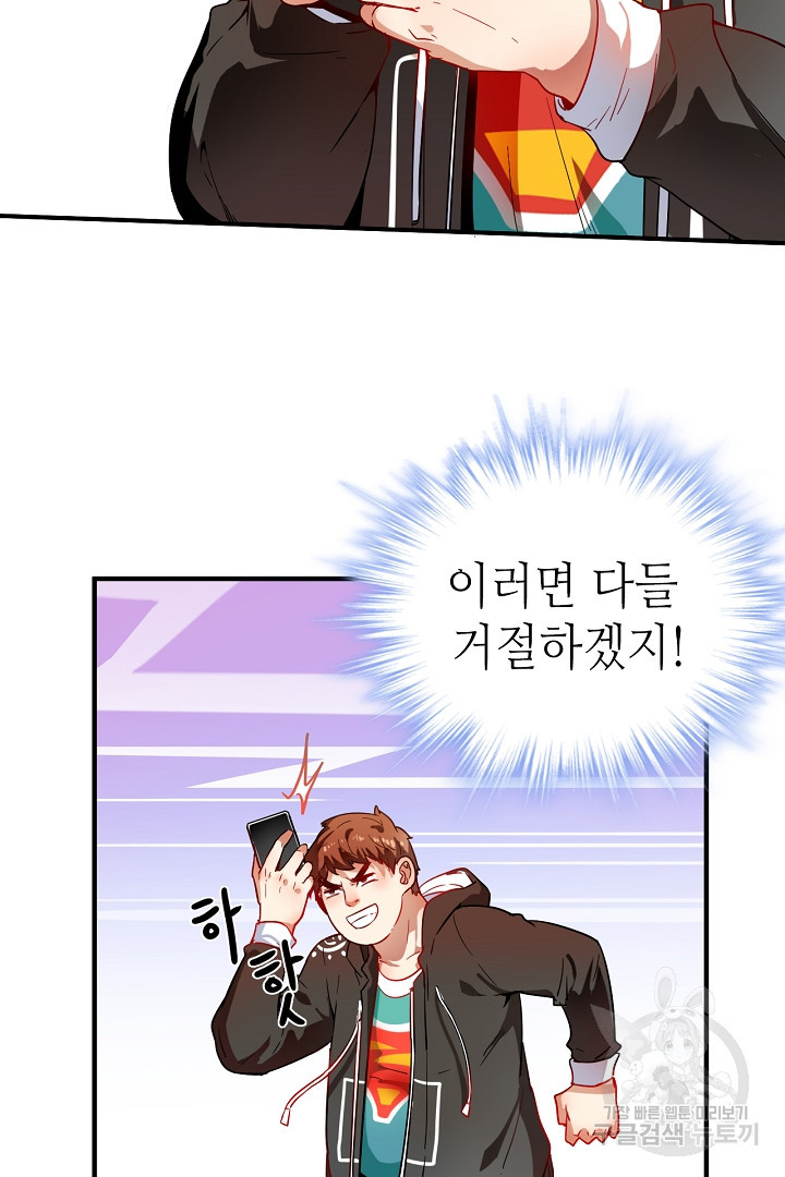 165484114324410hq9kgu1qw.jpeg