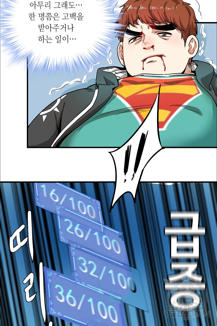 1654841144325sq2byxnceq.jpeg