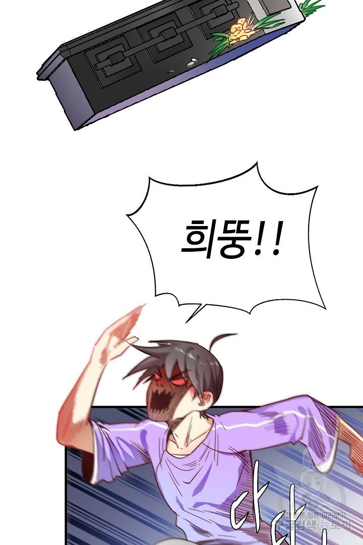 1654841145251yaw49fqhsk.jpeg