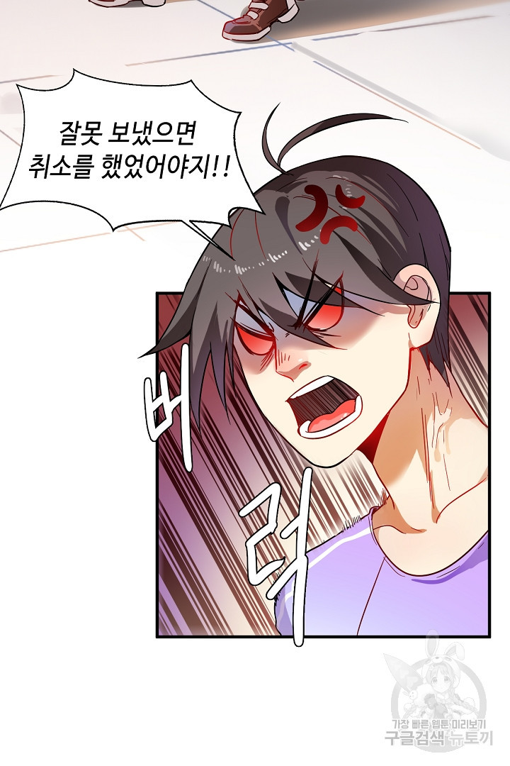 16548411460187grl3udar0s.jpeg