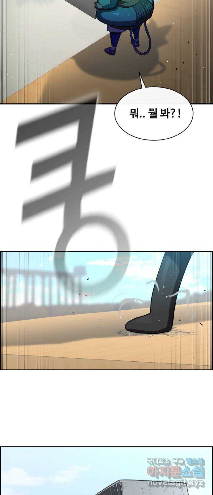 165491883485347qftt5angu.jpeg