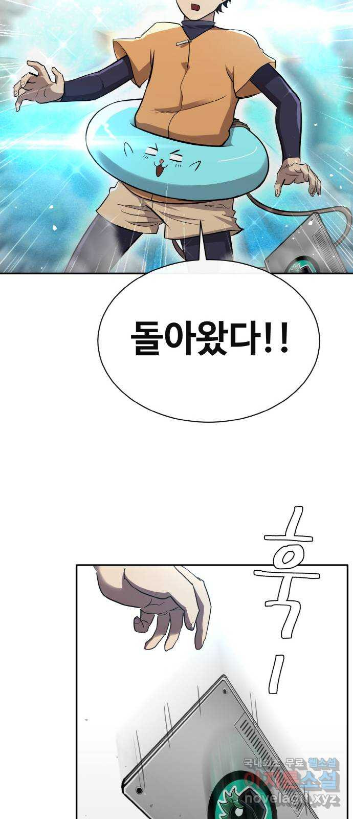 1654918858950x82gyr7oheh.jpeg