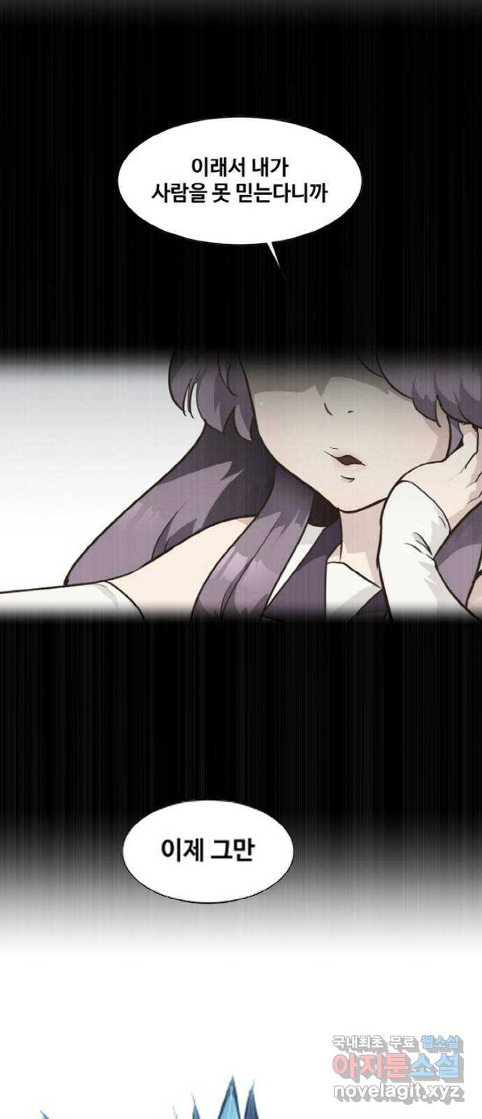 16549188611049d5rzw5d1d.jpeg