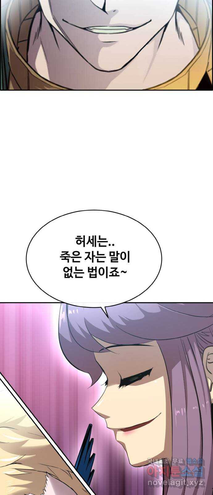 16549188639864cx1a9yuhyo.jpeg