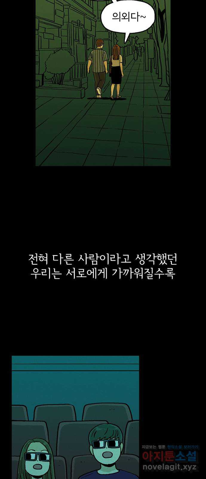 1654918971354p636blpmevp.jpeg
