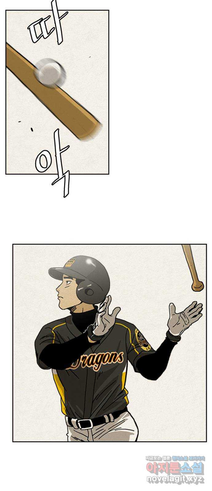 1654918972723na64grd1ip.jpeg