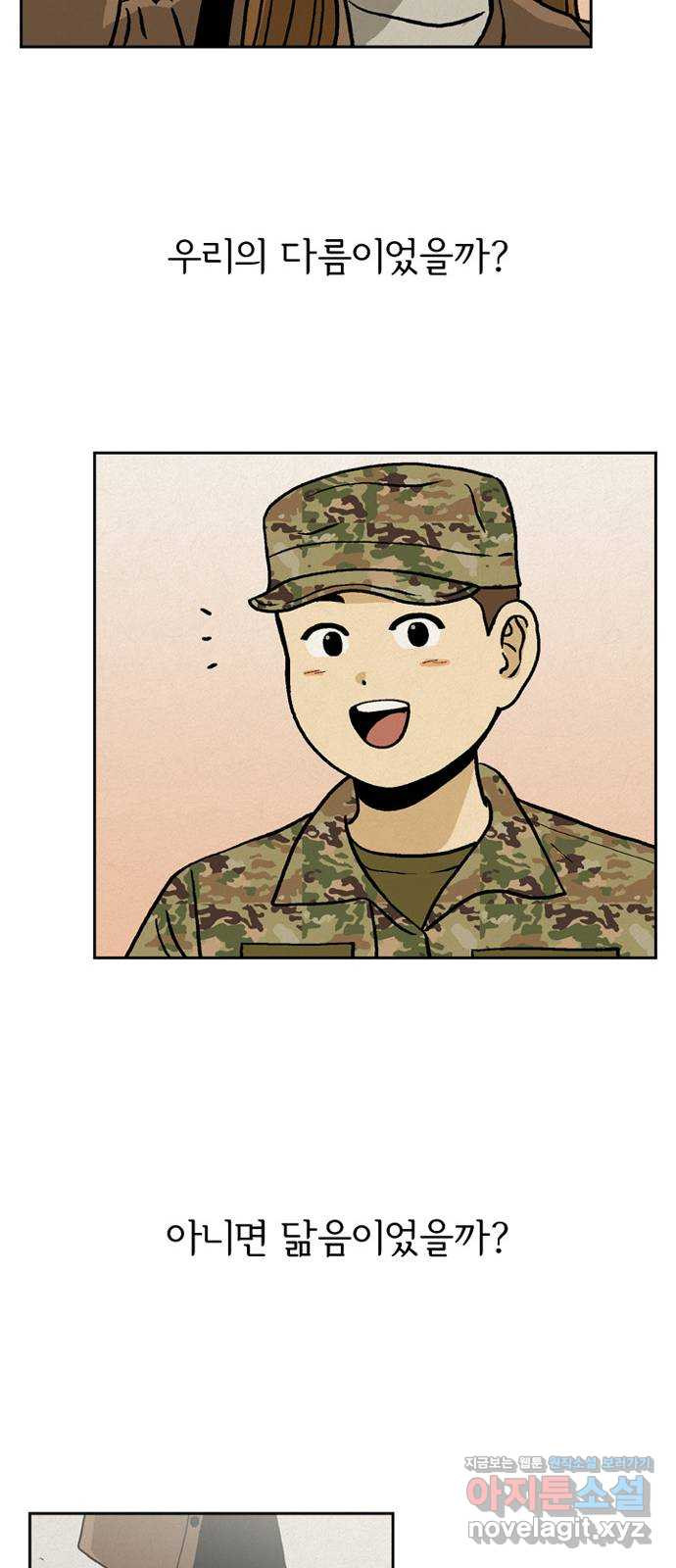 1654918979804g0g7k8bk58.jpeg