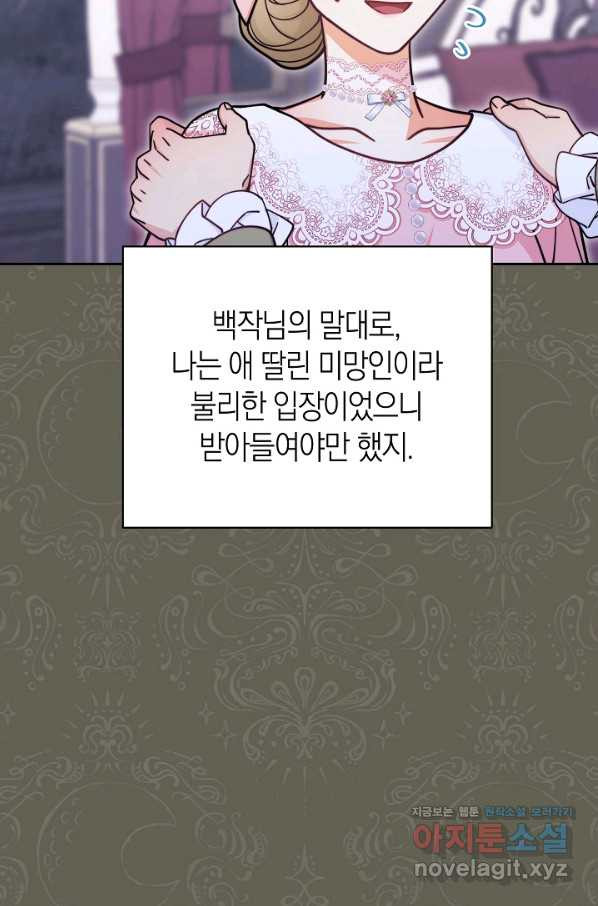 165491790064584h6ppj6xid.jpeg