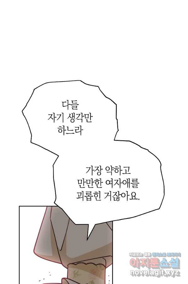 1654917915795ao6gx586bks.jpeg