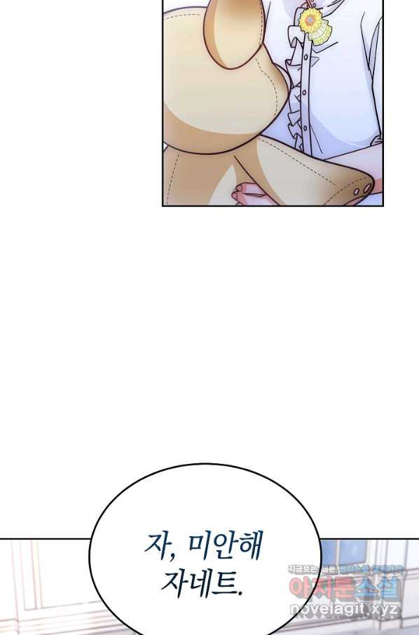1654917921322fgg1wqtjeg8.jpeg