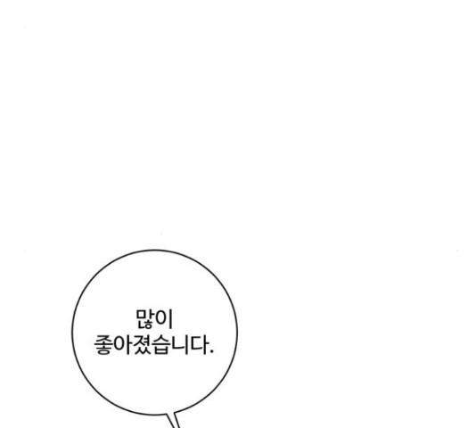 1654919903578gw74z1qa86o.jpeg