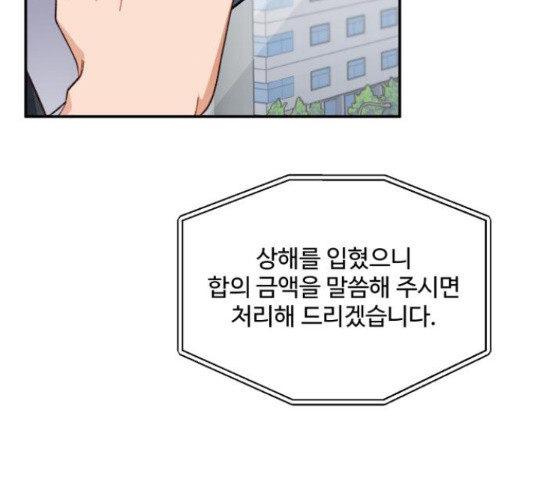 1654919903881u74tfufon0q.jpeg