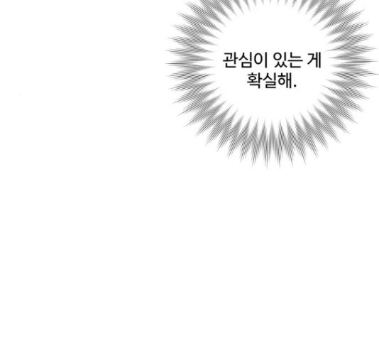 1654919906810u046y2vvxpo.jpeg