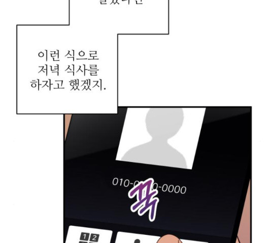 1654919910017a5xtj93uccd.jpeg