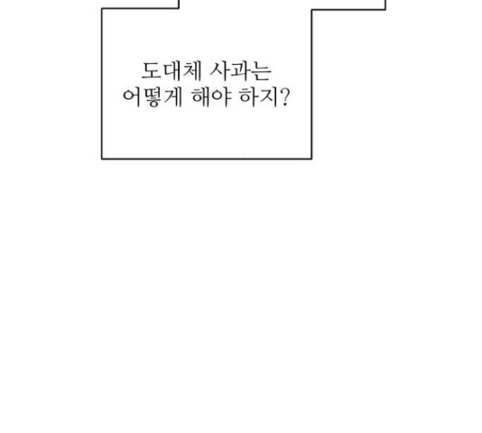 16549199104791il6oeo25dr.jpeg