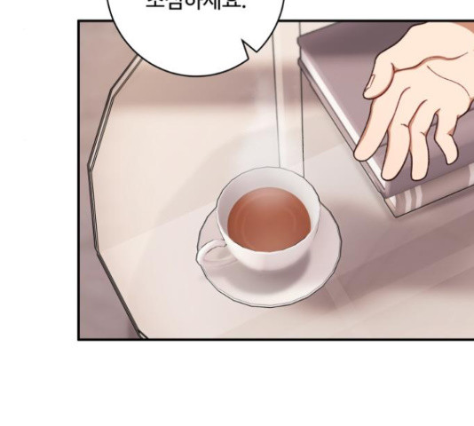 1654919923074sqb95ttcbar.jpeg